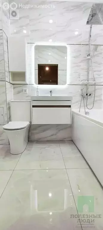 1-комнатная квартира: село Семёновка, Молодёжная улица, 2Б (37.9 м) - Фото 1