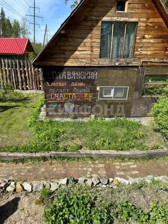 Дом в Новосибирская область, Новосибирский район, Барышевский ... - Фото 2