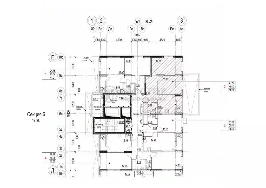2-к кв. Московская область, Люберцы городской округ, Мирный пгт ул. ... - Фото 2