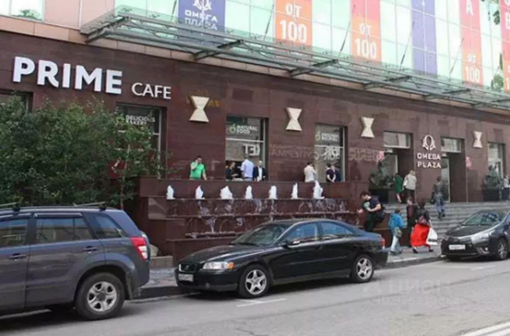 Офис в Москва ул. Ленинская Слобода, 19 (42 м) - Фото 1