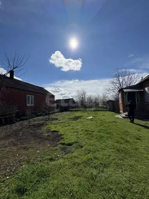 Участок в Краснодарский край, Белореченск ул. Новостройка (19.54 сот.) - Фото 1