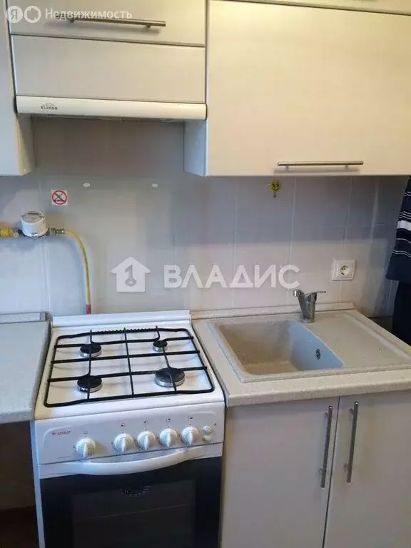 1-комнатная квартира: Белгород, улица Костюкова, 9 (32.9 м) - Фото 0