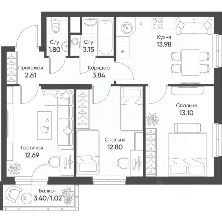 3-к кв. Татарстан, Казань ул. Архитектора Гайнутдинова, 26к6 (64.8 м) - Фото 0