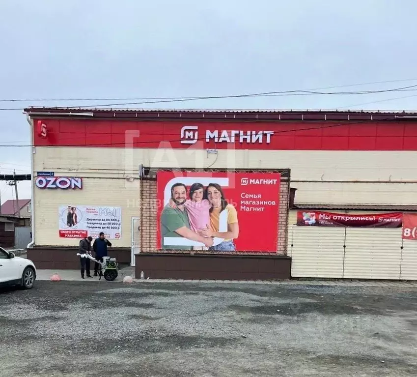 Помещение свободного назначения в Челябинская область, с. Кунашак ул. ... - Фото 0