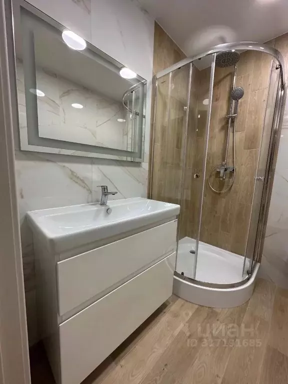 Студия Крым, Симферополь просп. Победы, 12 (40.0 м) - Фото 0