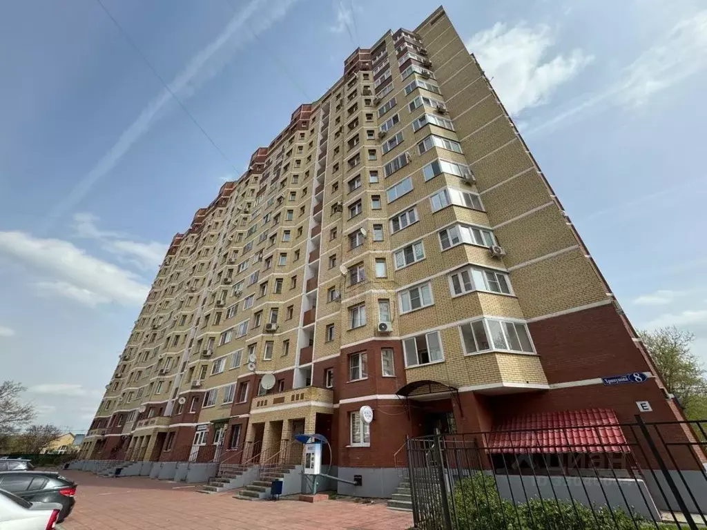 2-к кв. Московская область, Воскресенск Центральный мкр, ул. ... - Фото 1