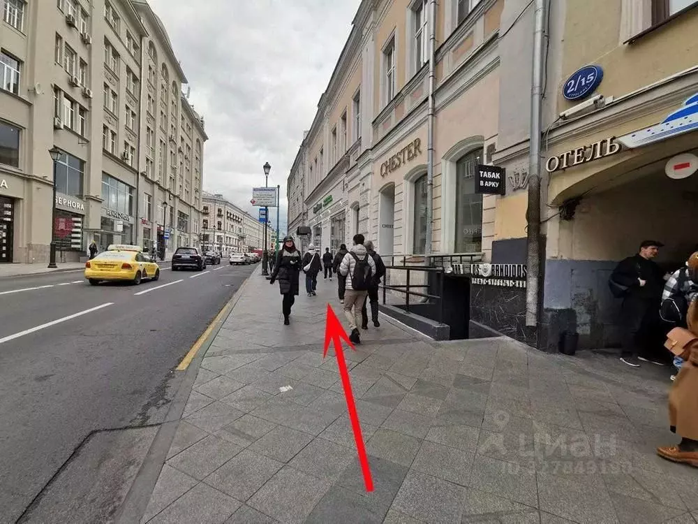 Офис в Москва ул. Маросейка, 2/15С1 (12 м) - Фото 2