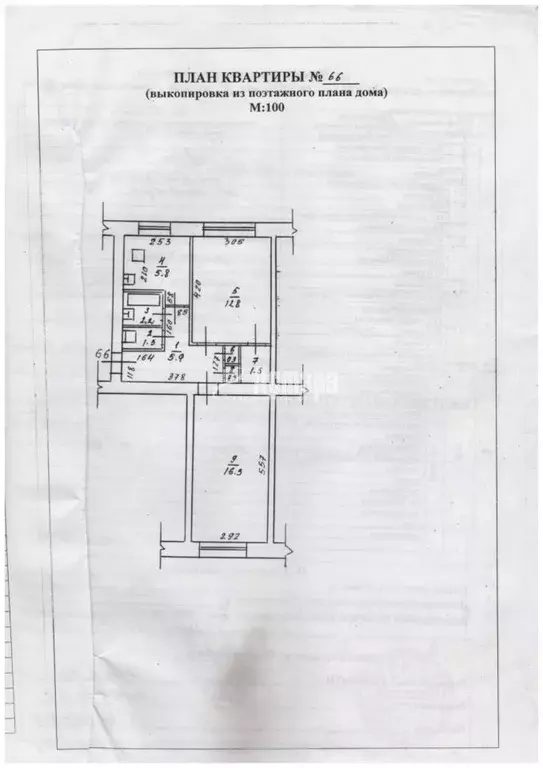 2-к кв. Забайкальский край, Чита Ангарская ул., 26 (46.4 м) - Фото 2