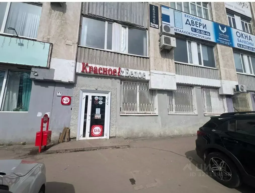 Помещение свободного назначения в Орловская область, Орел Московское ... - Фото 1