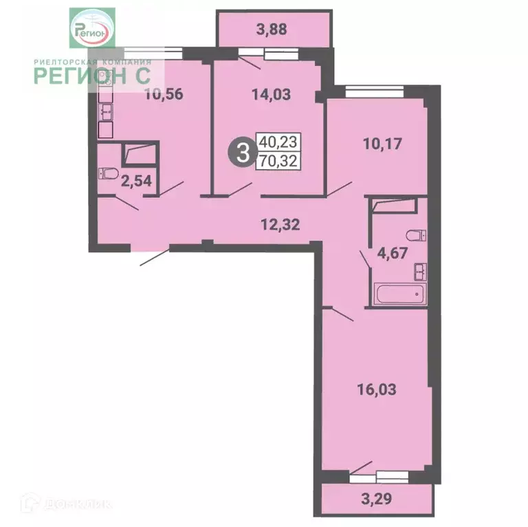 Продаётся 3-к квартира, 70.3 м - Фото 0