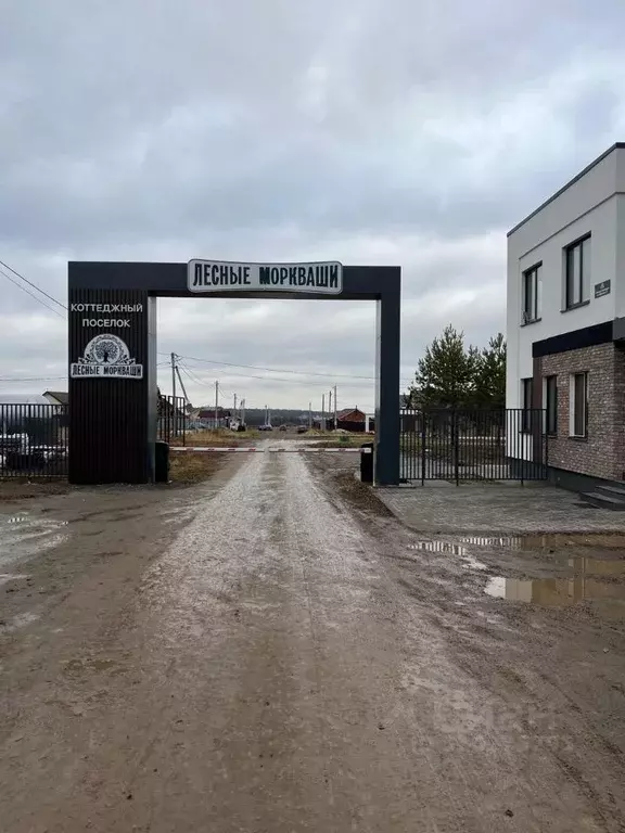 Участок в Татарстан, Верхнеуслонский район, Набережно-Морквашское ... - Фото 1