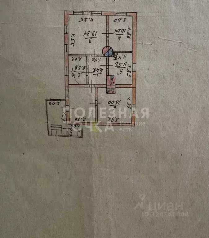 Дом в Новгородская область, Боровичи Новоселицкая ул., 21 (68 м) - Фото 2