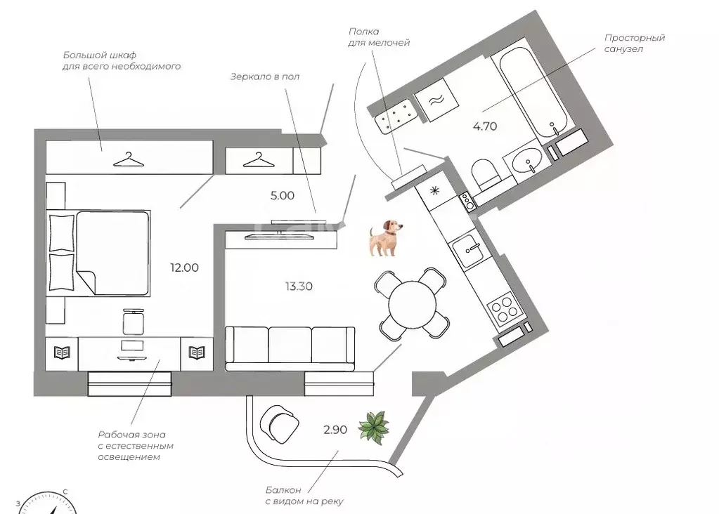 2-к кв. Липецкая область, Липецк ул. М.И. Неделина, 4Д (38.28 м) - Фото 2