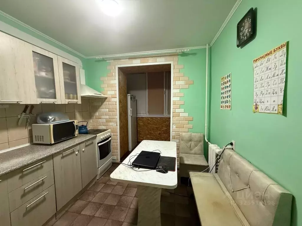 2-к кв. Самарская область, Тольятти ул. Лизы Чайкиной, 61А (45.6 м) - Фото 1