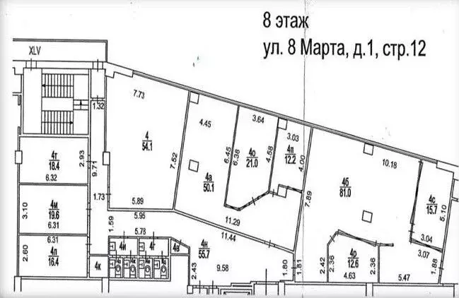 Офис в Москва ул. 8 Марта, 1С12 (373 м) - Фото 2