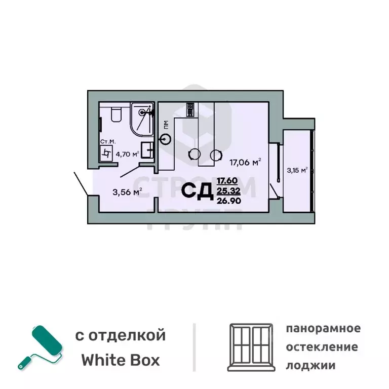 Студия Владимирская область, Ковров ул. Строителей, 43/1 (26.9 м) - Фото 0