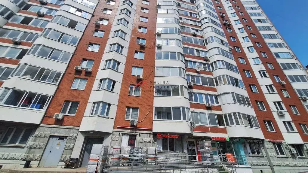 Торговая площадь в Московская область, Ленинский городской округ, ... - Фото 1