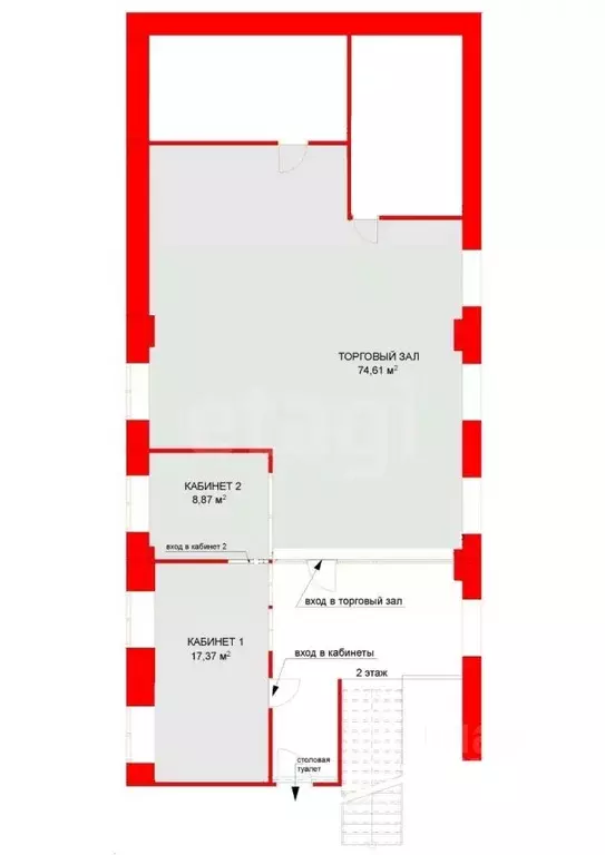 Помещение свободного назначения в Смоленская область, Смоленск ... - Фото 2