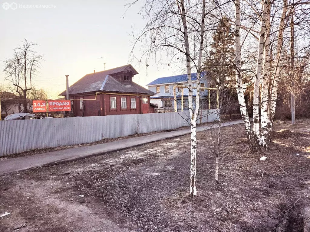 Участок в Нижний Новгород, улица КИМа, 2 (14.3 м) - Фото 0