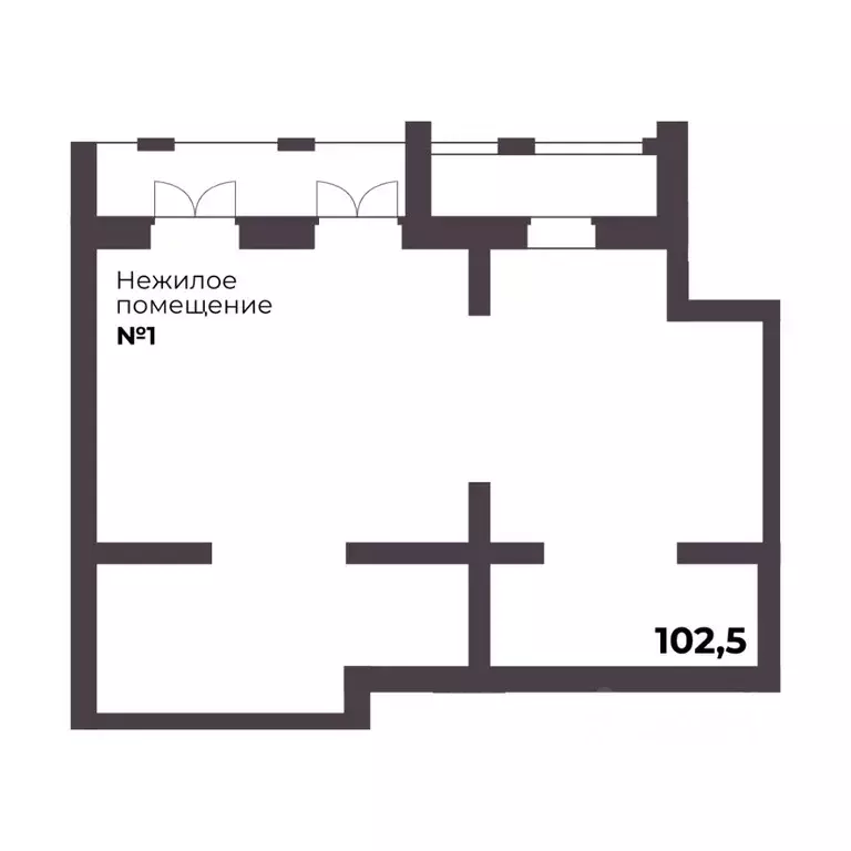 Помещение свободного назначения в Челябинская область, Сосновский ... - Фото 1