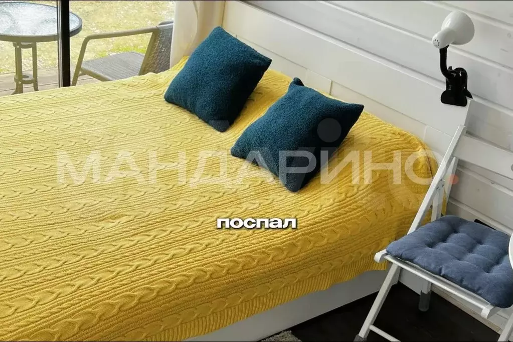 Дом 25 м на участке 8 сот. - Фото 1