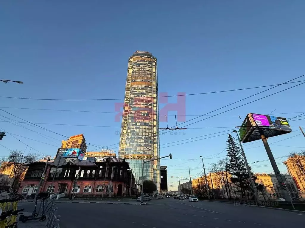 Офис в Свердловская область, Екатеринбург ул. Малышева, 51 (36 м) - Фото 1