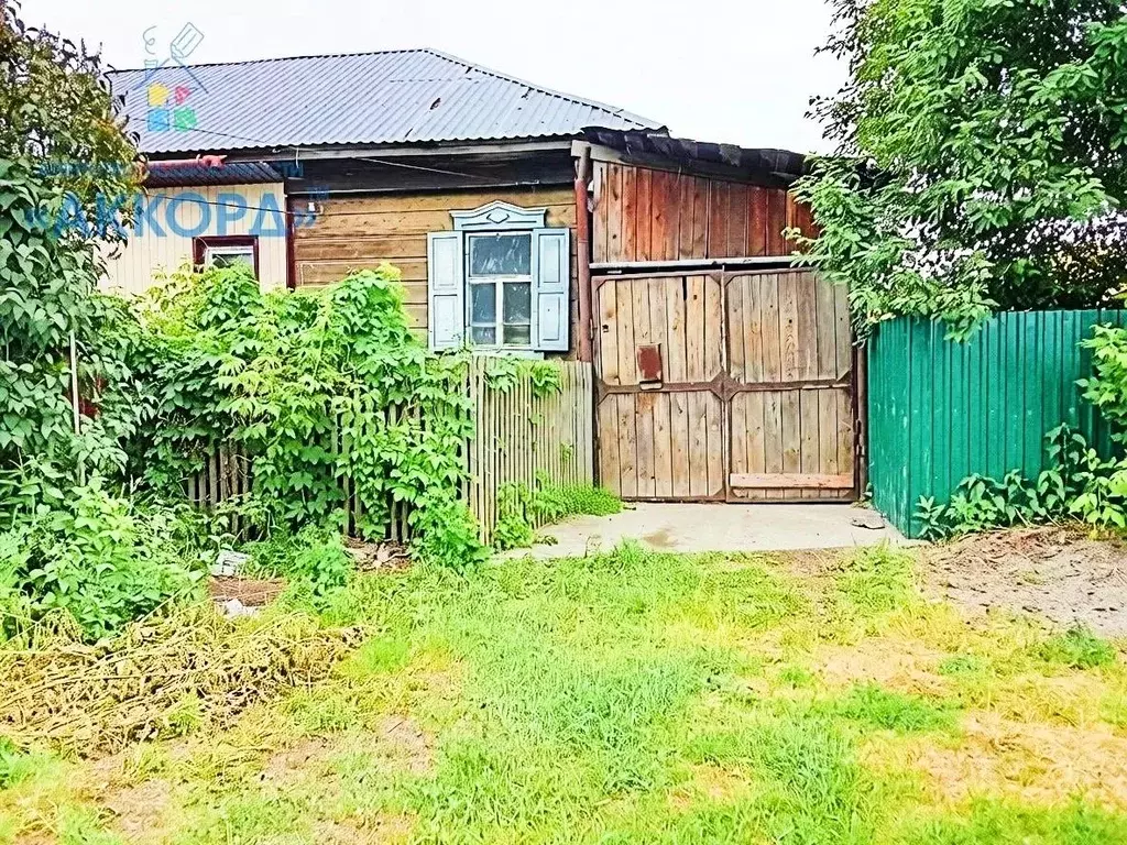 Дом в Алтайский край, Бийск ул. Василия Шадрина (52 м) - Фото 1