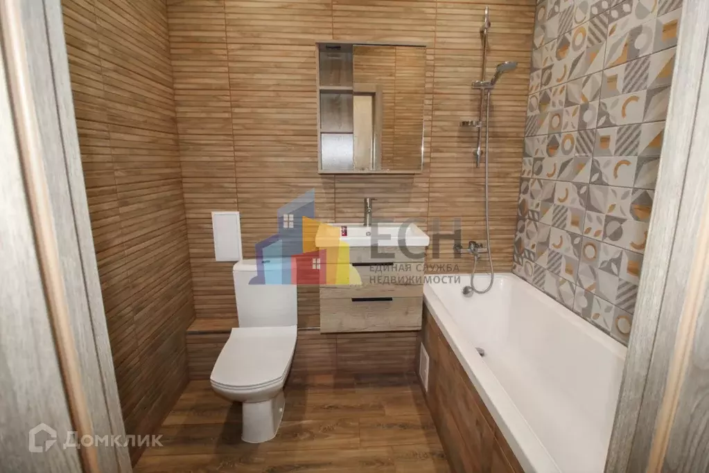 Продаётся квартира-студия, 29 м - Фото 1