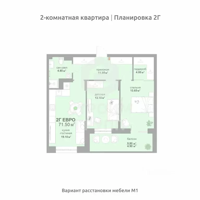 2-к кв. Владимирская область, Владимир Текстильщик СНТ,  (71.5 м) - Фото 0