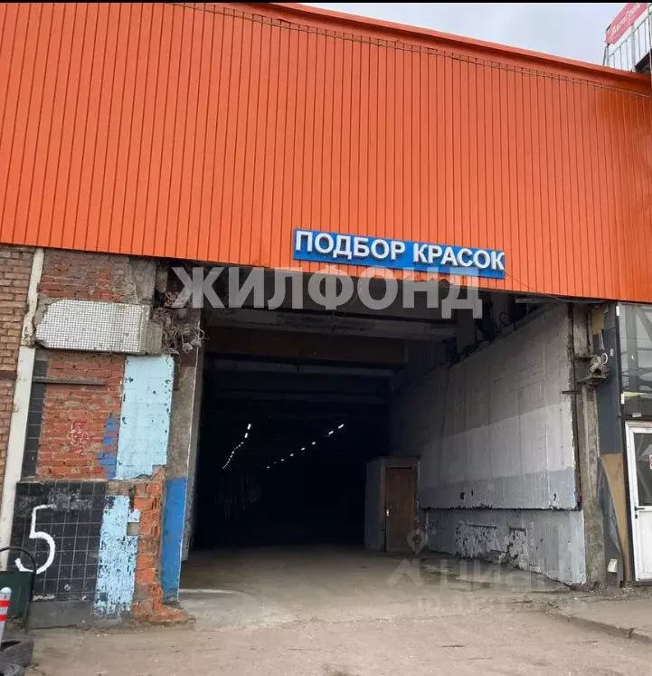 Помещение свободного назначения в Москва Варшавское ш., 170Г (2450 м) - Фото 1