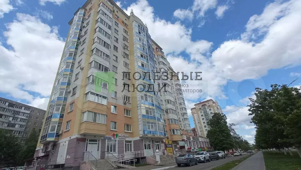 1-к. квартира, 46,9 м, 9/14 эт. - Фото 0