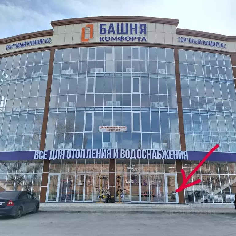 Комната Чеченская республика, Грозный Петропавловское ш., 10Б (54.0 м) - Фото 2