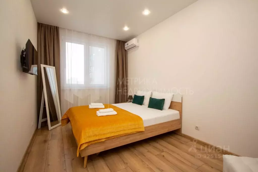 1-к кв. Тюменская область, Тюмень ул. 2-я Луговая, 24к3 (42.0 м) - Фото 1