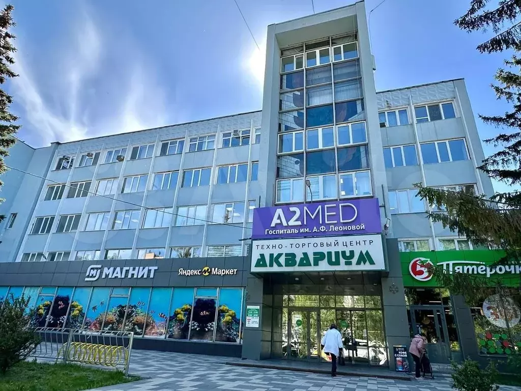 130 кв.м. под общепит в Ленинском районе - Фото 0