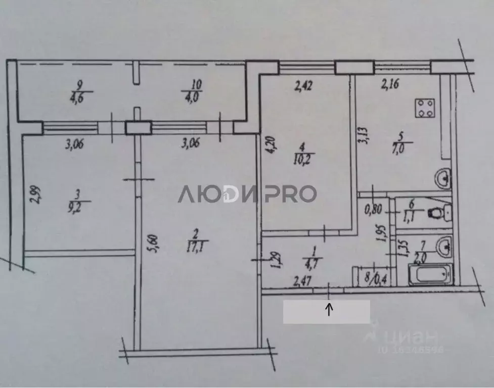 3-к кв. Башкортостан, Уфа бул. Тухвата Янаби, 65/1 (51.7 м) - Фото 1