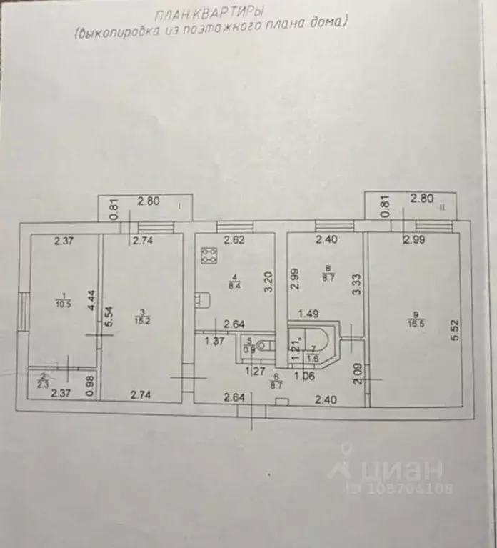 4-к кв. Чеченская республика, Грозный ул. Вахи Алиева, 28 (72.0 м) - Фото 1