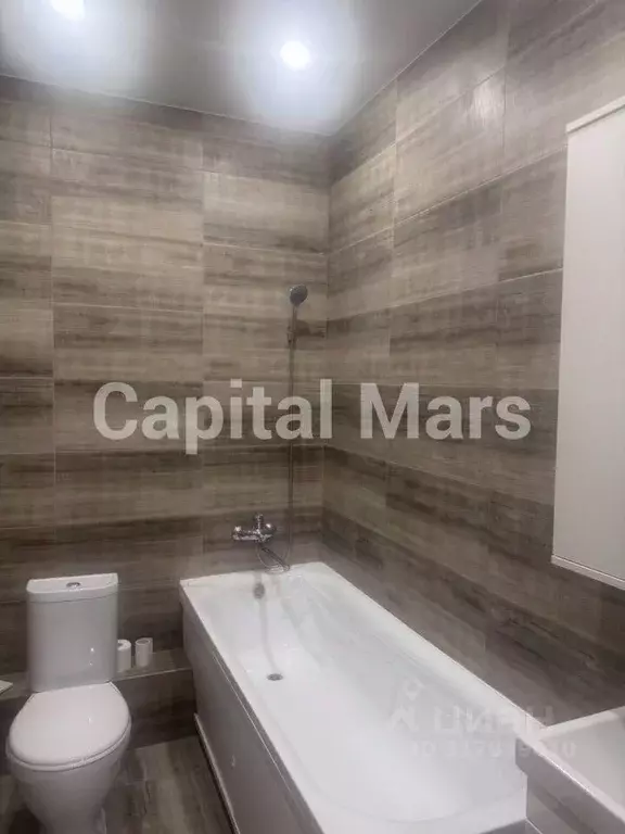 1-к кв. Краснодарский край, Краснодар ул. Скандинавская, 1к2 (40.0 м) - Фото 1