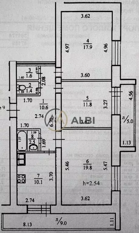 3-к кв. Башкортостан, Уфа Бакалинская ул., 48 (82.7 м) - Фото 0