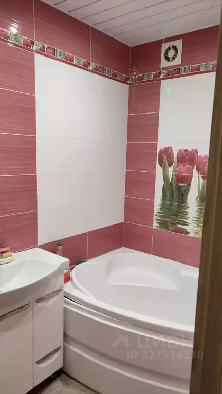 Комната Ивановская область, Иваново Пролетарская ул., 6 (14.0 м) - Фото 1