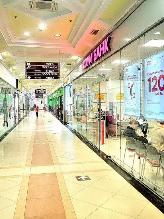 Помещение свободного назначения в Москва Профсоюзная ул., 129А (114 м) - Фото 1