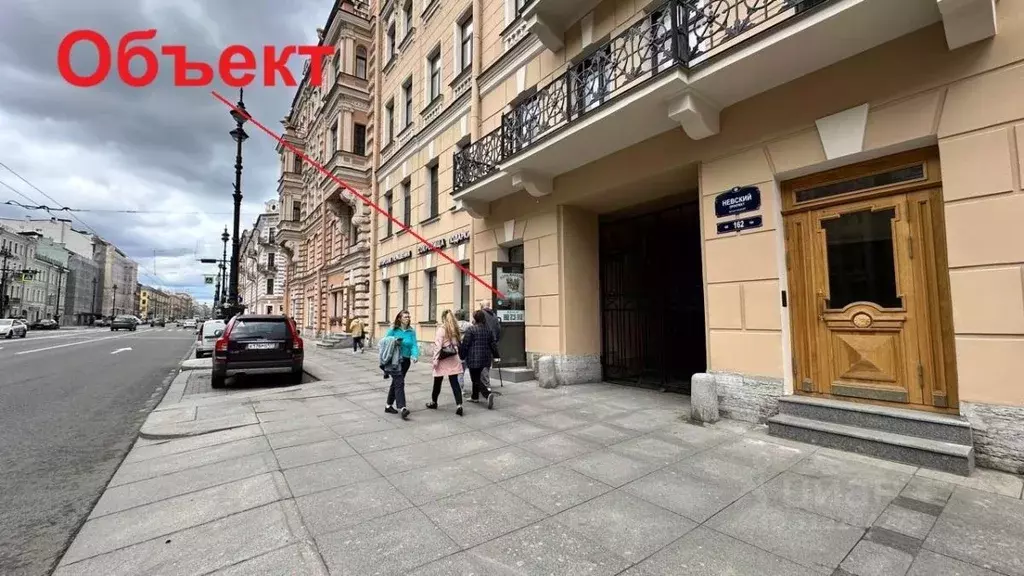 Помещение свободного назначения в Санкт-Петербург Невский просп., 162 ... - Фото 1