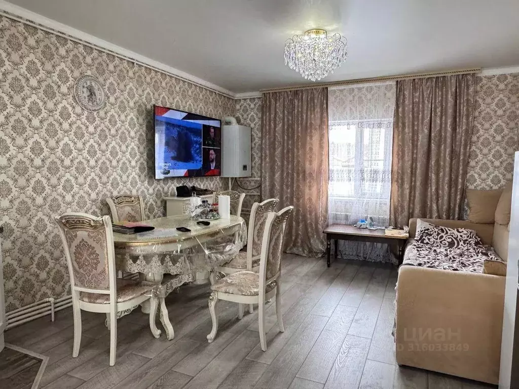 Дом в Московская область, Воскресенск городской округ, д. Ивановка ул. ... - Фото 1