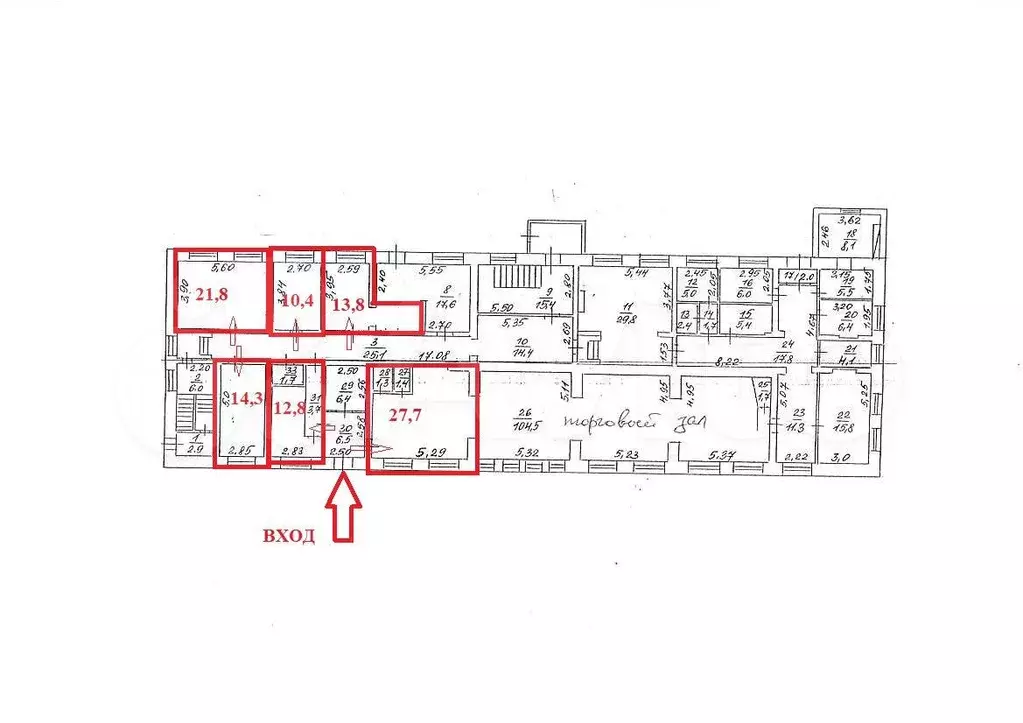 Оренбургская обл., г. Гай, аренда офиса, 14.3 м - Фото 0