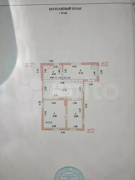 Дом 40 м на участке 2 сот. - Фото 0