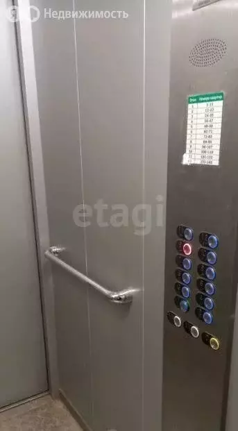 2-комнатная квартира: Сыктывкар, улица Громова, 58 (49 м) - Фото 1