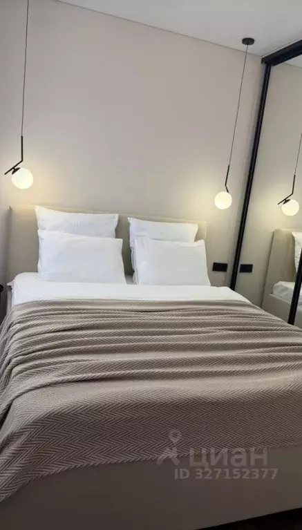 2-к кв. Краснодарский край, Сочи Завокзальный мкр, пер. Трунова, 6к7 ... - Фото 2