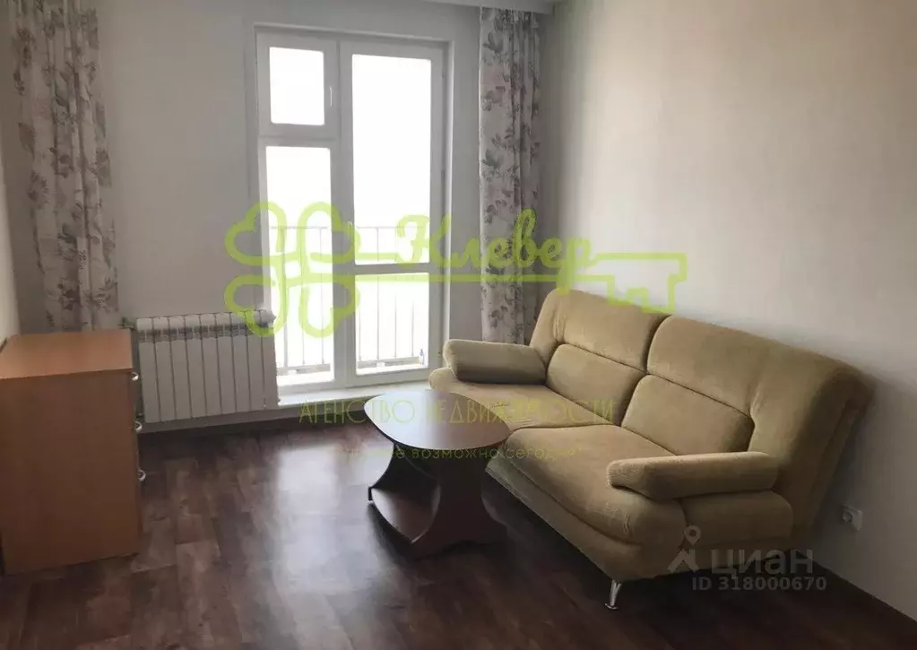 Квартира, студия, 24.8 м - Фото 0