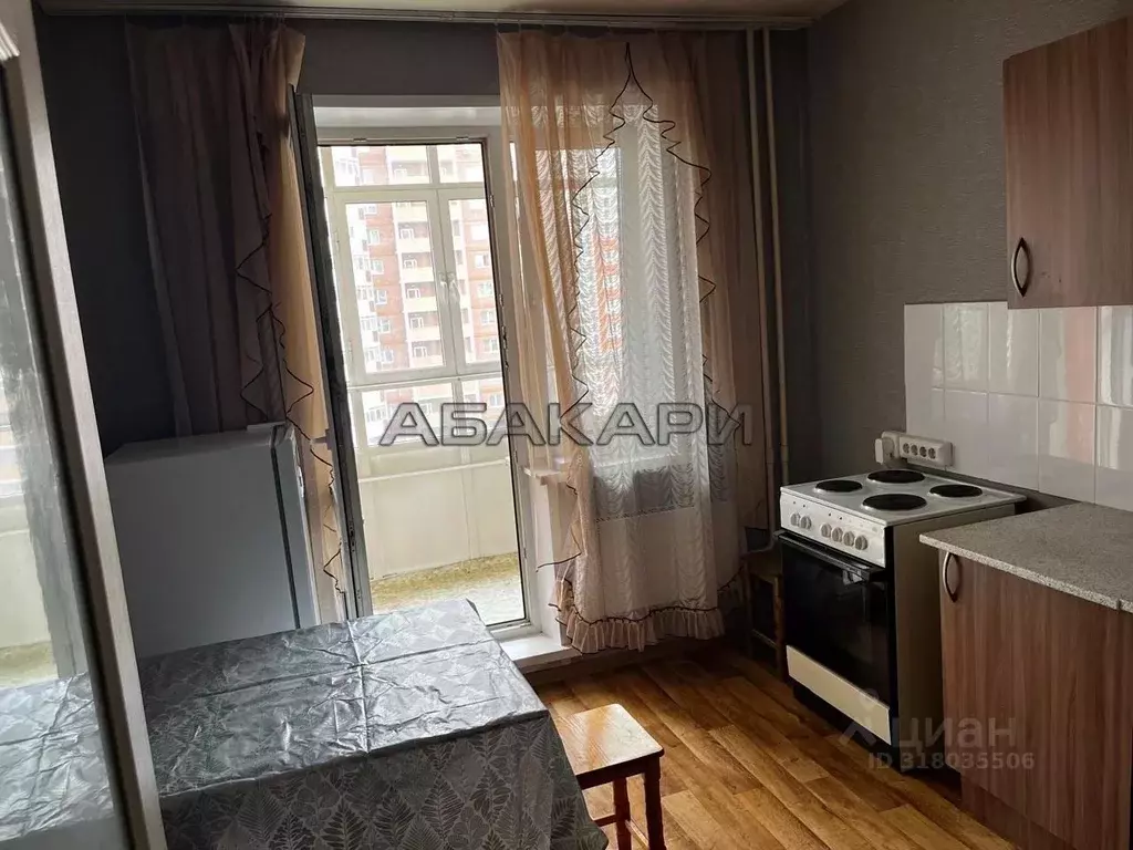 1-к кв. Красноярский край, Красноярск ул. Дмитрия Мартынова, 25 (38.0 ... - Фото 1