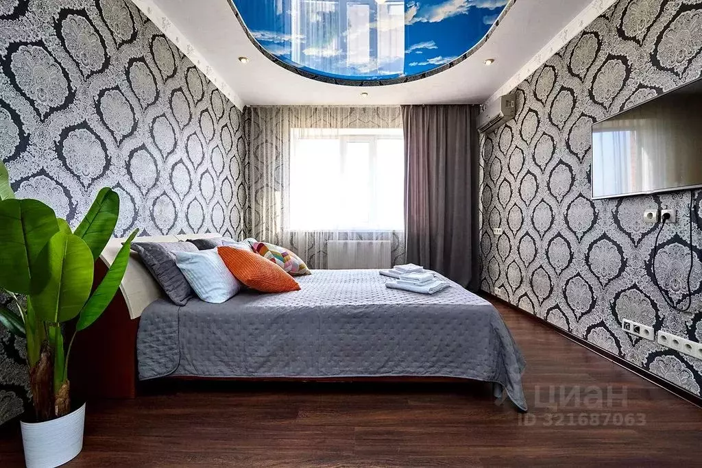 1-к кв. Краснодарский край, Краснодар Восточно-Кругликовская ул., 18 ... - Фото 2