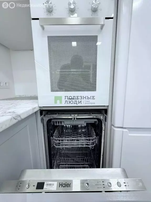 3-комнатная квартира: Ижевск, улица Ленина, 170 (60 м) - Фото 2